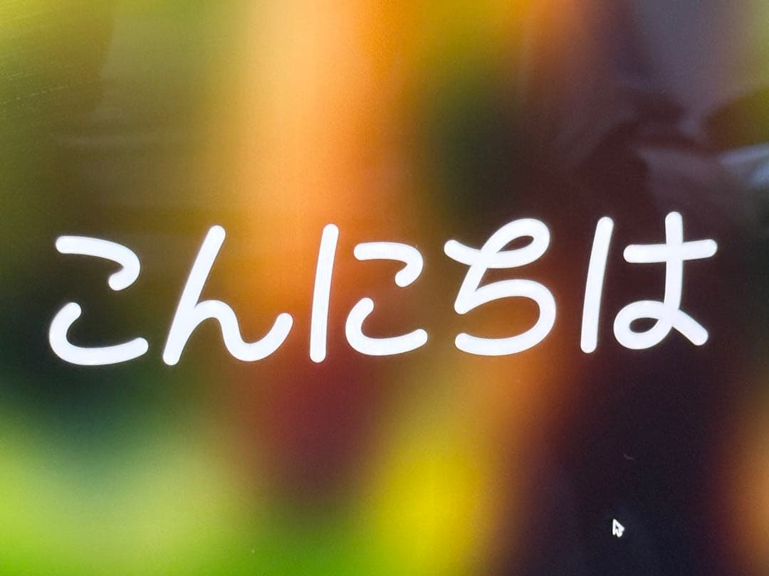 【美品】MacBook Air（M3 2024） 15㌅ バッテリー良好