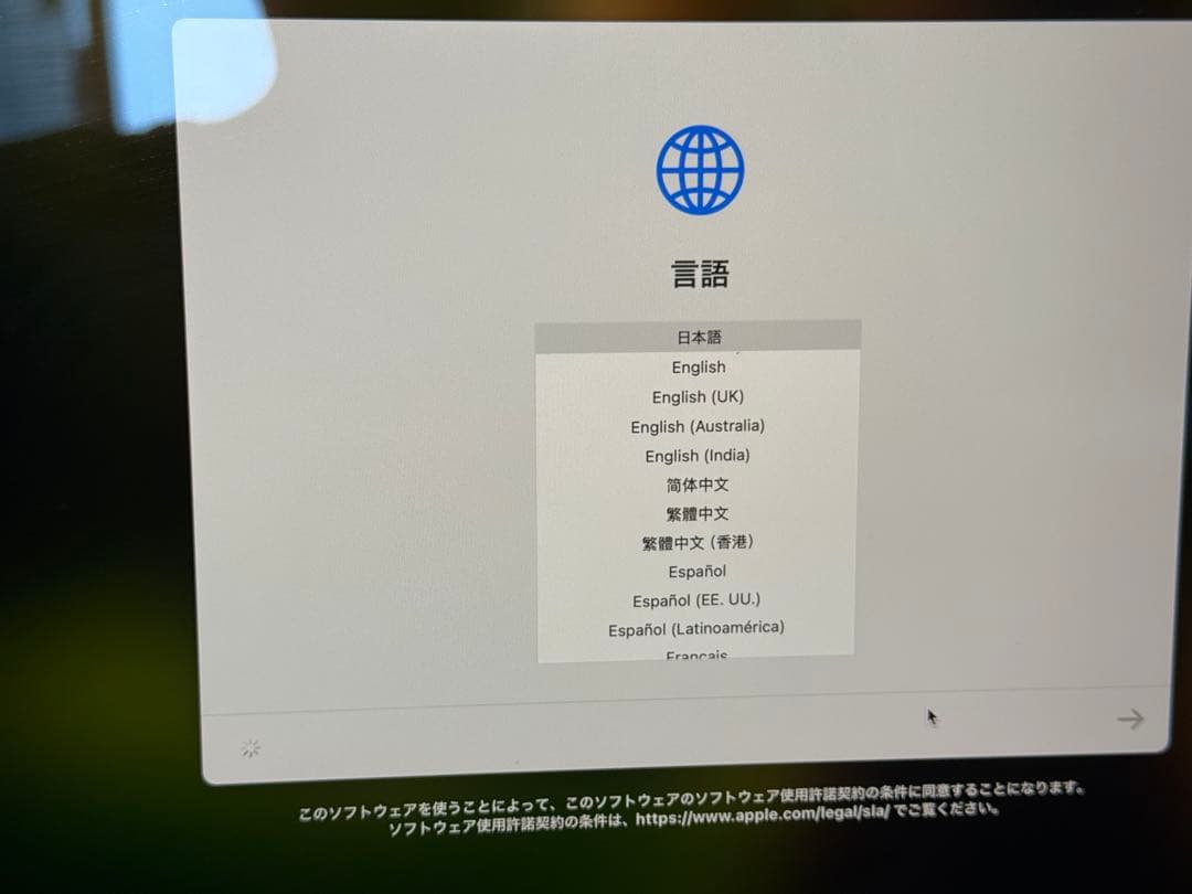 【美品】MacBook Air（M3 2024） 15㌅ バッテリー良好