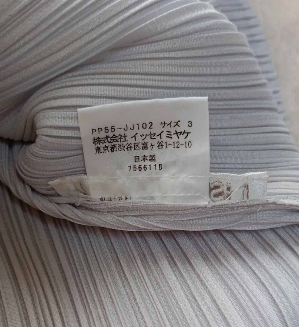 PLEATS PLEASE★プリーツプリーズ長袖シャツブラウス3シルバーホワイト