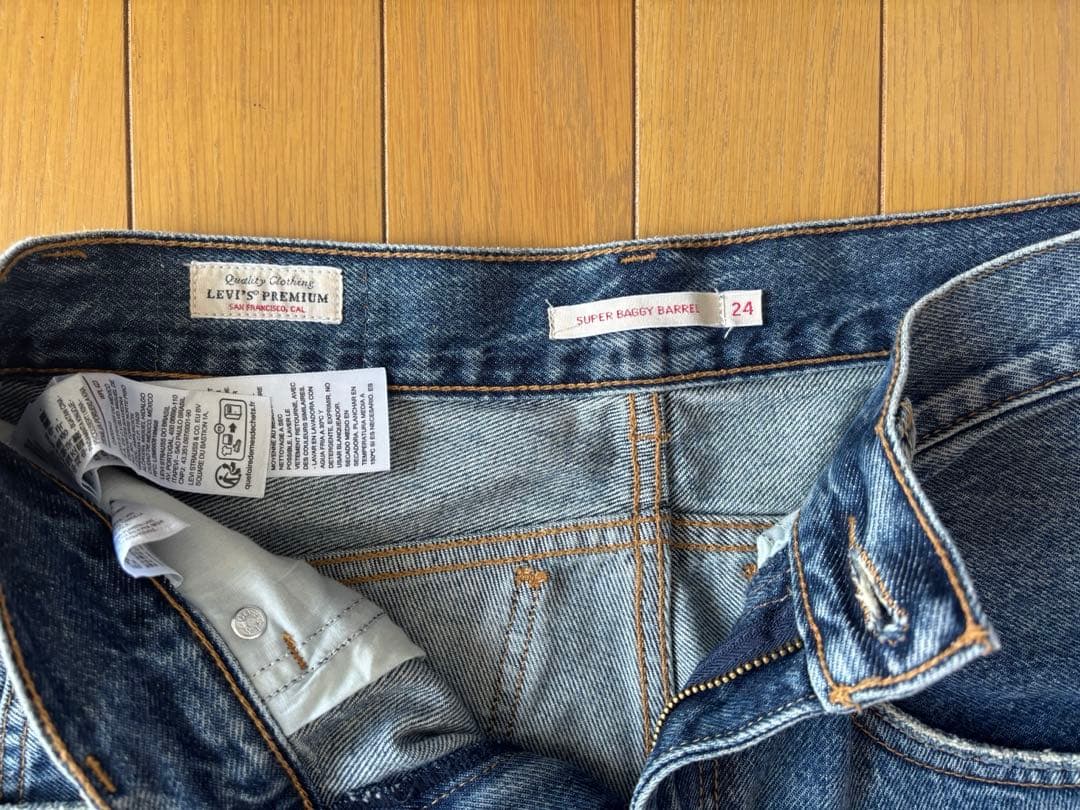 ジャーナルスタンダード別注リーバイスSUPER BAGGY BARREL訳あり