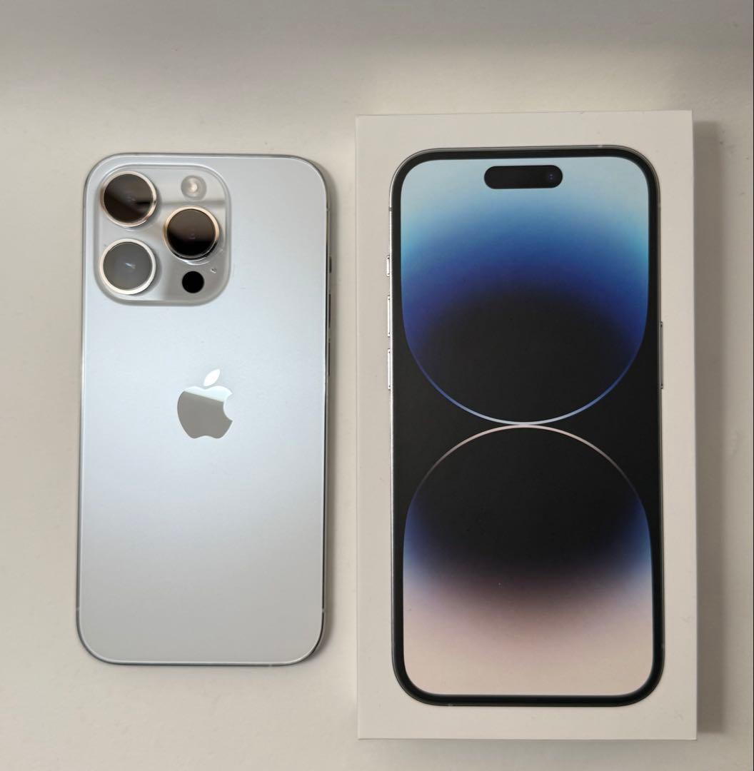 iPhone14Pro 256GB シルバー　SIMフリー