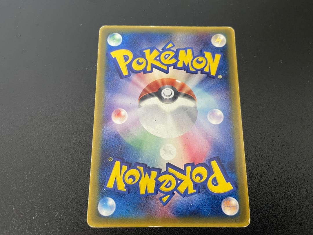 ミュウ 085/PCG-P PROMO ポケカ マクドナルド マック マクド