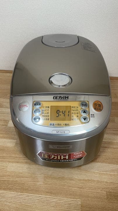 ZOJIRUSHI 象印 炊飯器