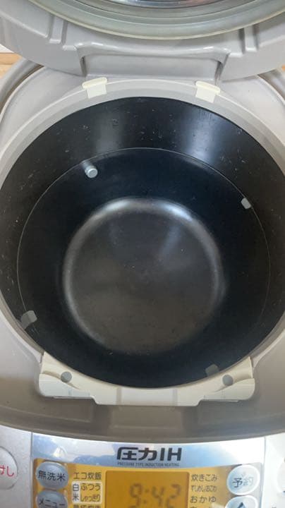 ZOJIRUSHI 象印 炊飯器