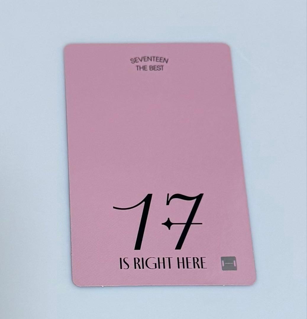 17 is right here thanks キャンペーン ジョンハン トレカ