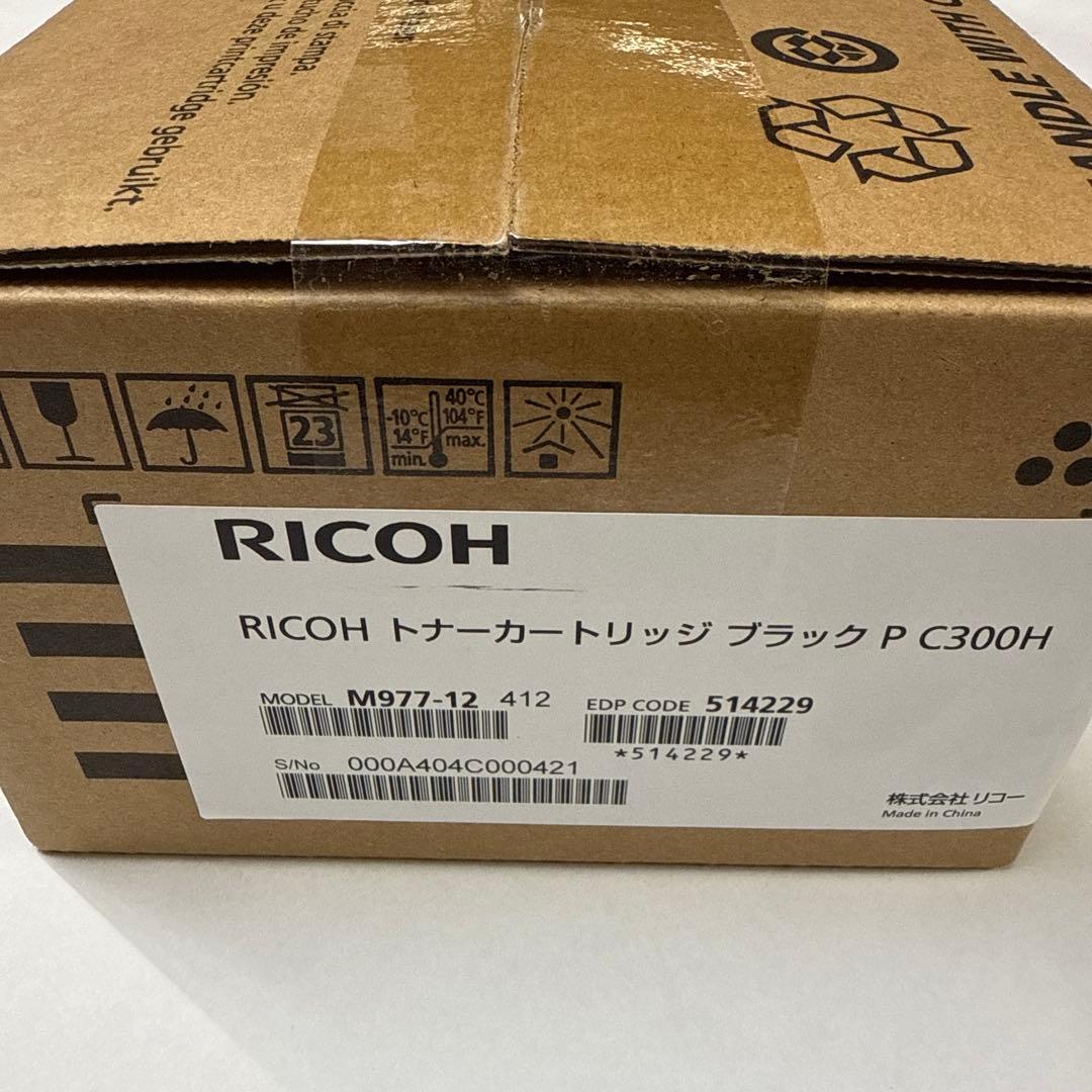 RICOH RICOH トナーカートリッジ 各色P C300H 4個セット
