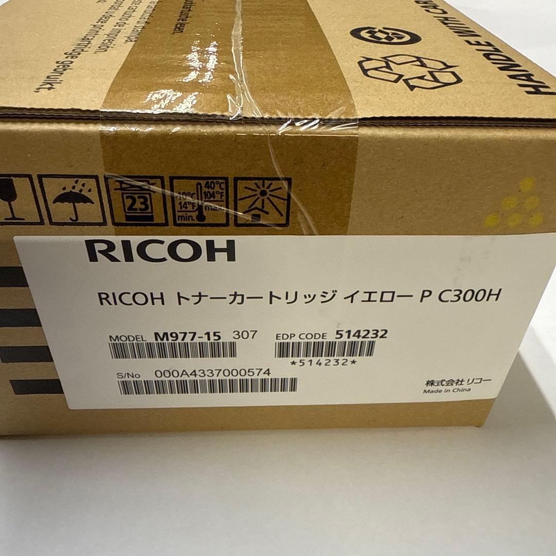 RICOH RICOH トナーカートリッジ 各色P C300H 4個セット