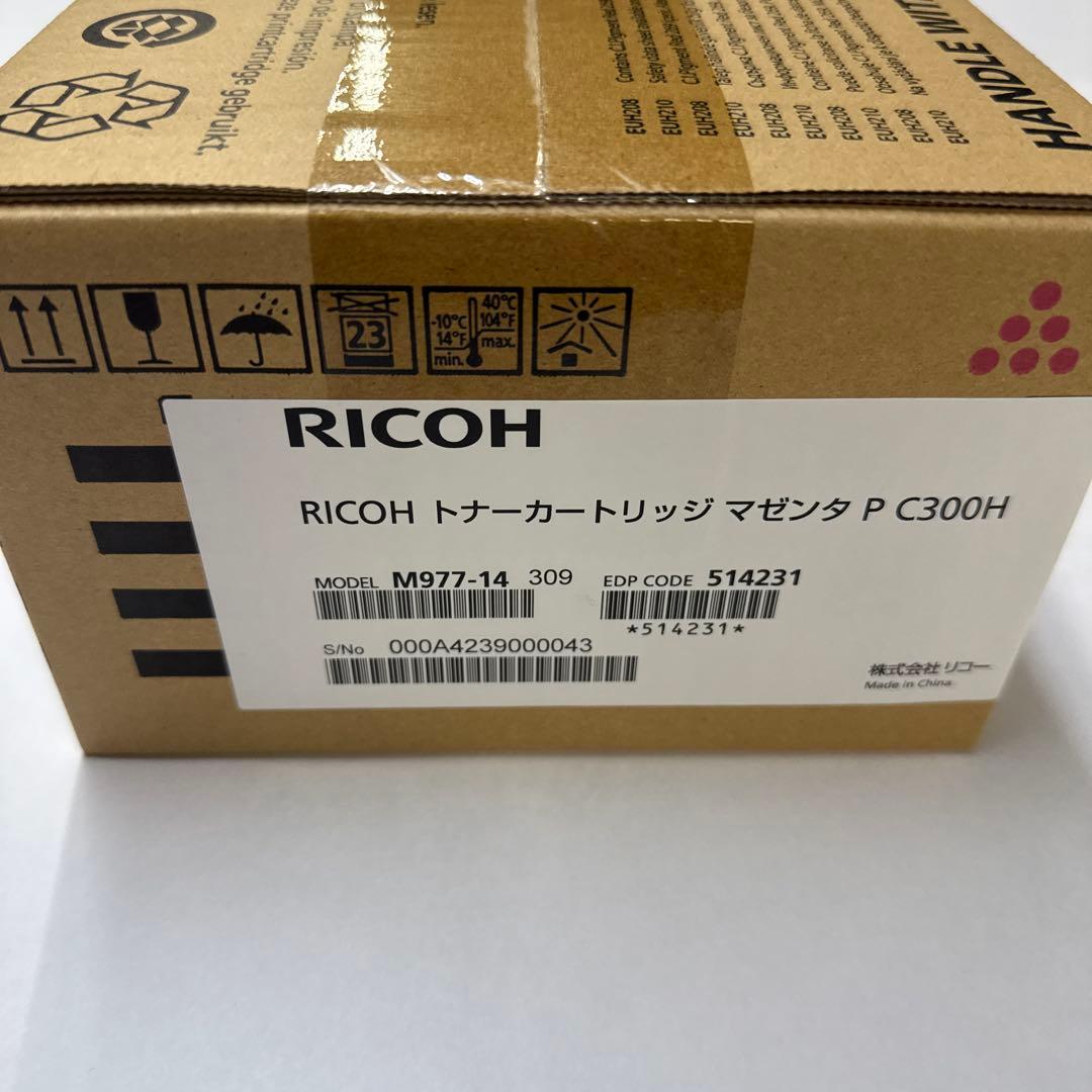 RICOH RICOH トナーカートリッジ 各色P C300H 4個セット