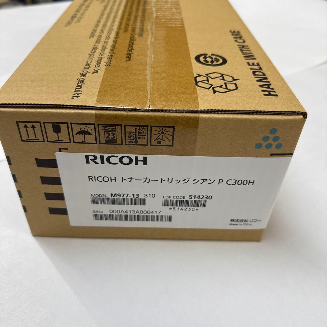 RICOH RICOH トナーカートリッジ 各色P C300H 4個セット