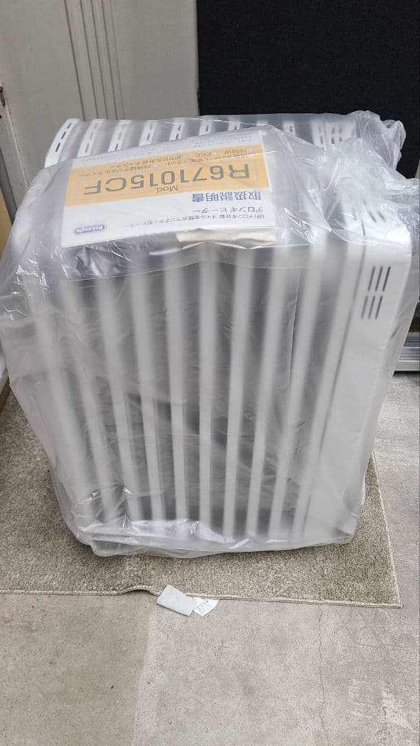【新品・未使用】デロンギ石油ヒーター