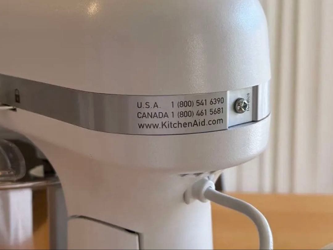 KitchenAid キッチンエイド　スタンドミキサー　ACCOLADE 400