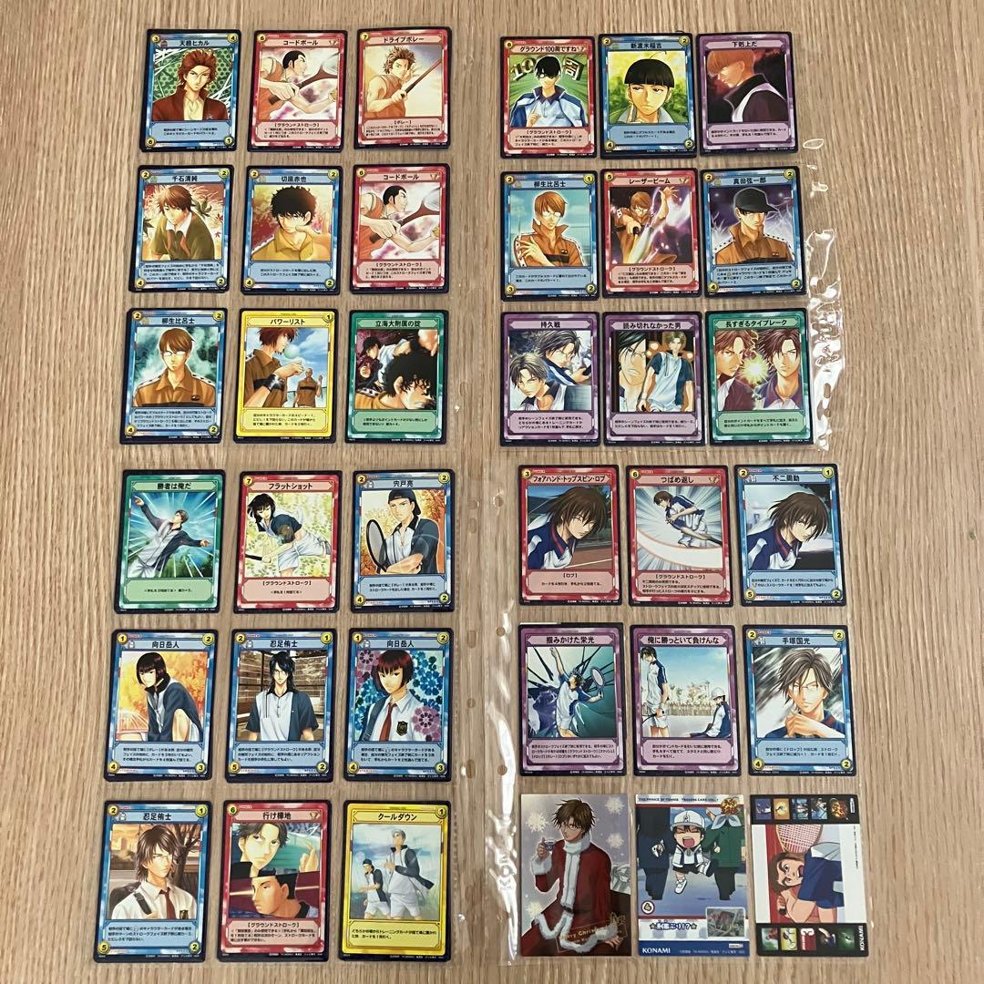 テニスの王子様ファイル付きトレカまとめ売り390枚以上　最終値下げ！