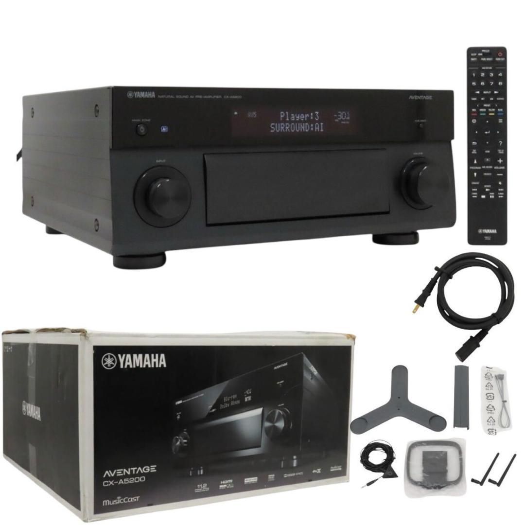 YAMAHA AVENTAGE CX-A5200ハイレゾ対応 AVアンプ ヤマハ