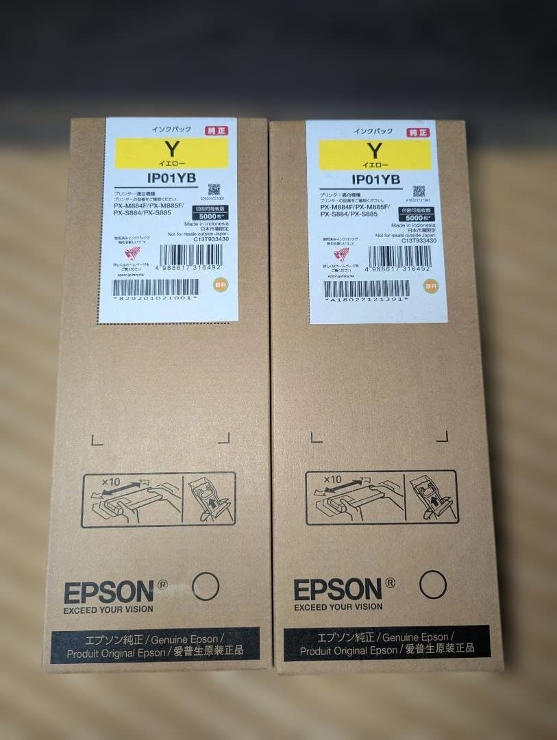 EPSON インクカートリッジ 4色セット