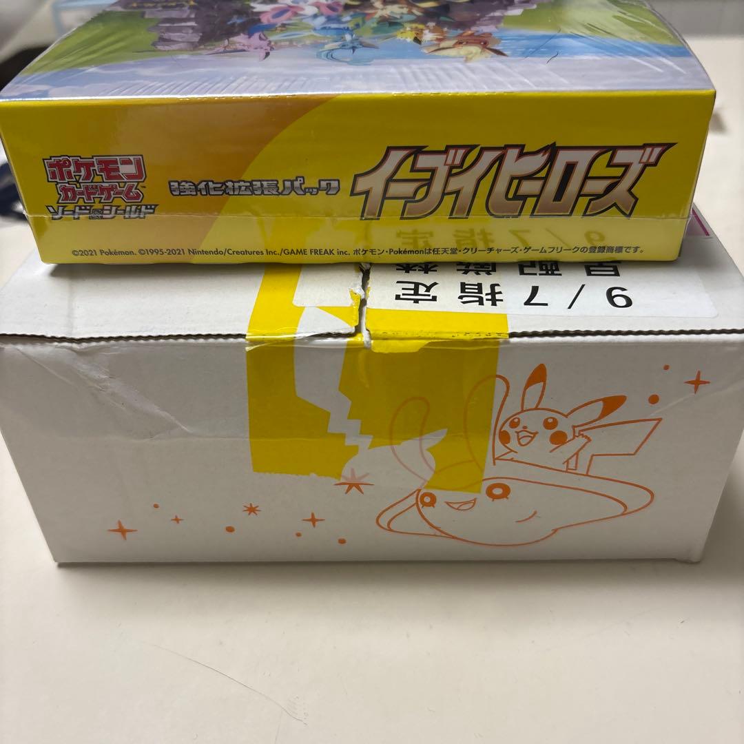 ポケモンカードゲーム イーブイヒーローズ 未開封 ポケセン産 シュリンク付き