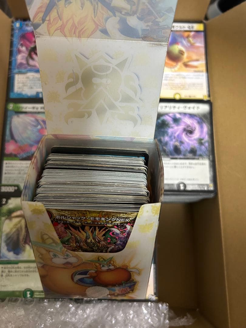 【お得・大量】デュエル・マスターズ まとめ売り　引退品　訳あり