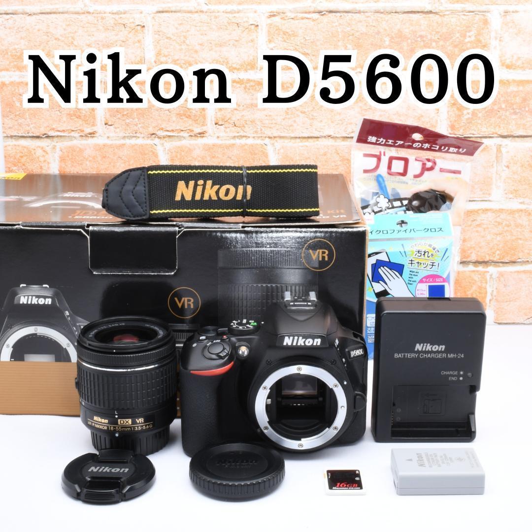 シリーズ最新機種✨Nikon D5600✨Wi-Fi&Bluetooth対応