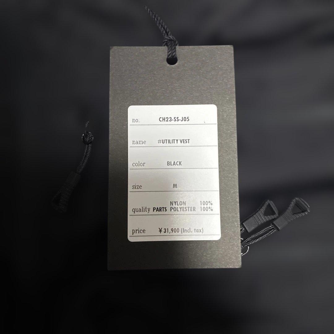 専用　CAPTAINS HELM ブラック ベスト