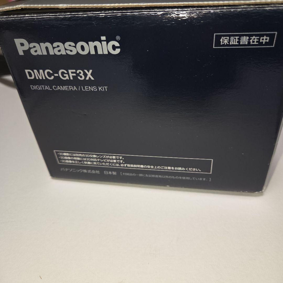 Panasonic LUMIX GF3X-K デジタルカメラ