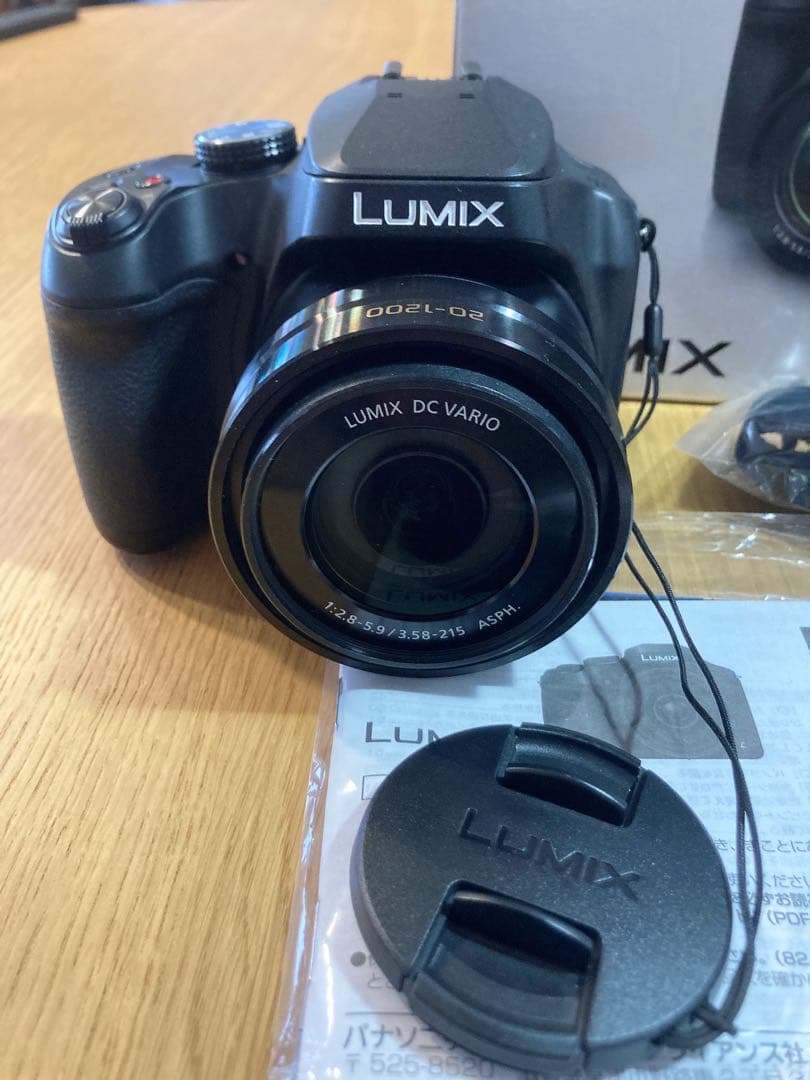 Panasonic LUMIX DC-FZ85 (ブラック)
