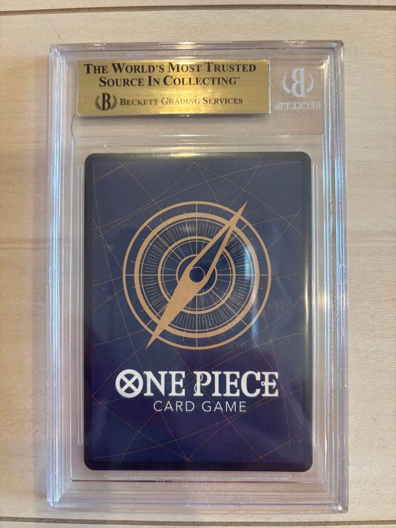 ロロノア・ゾロ SEC スーパーパラレル(コミパラ)BGS9.5 PSA10相当