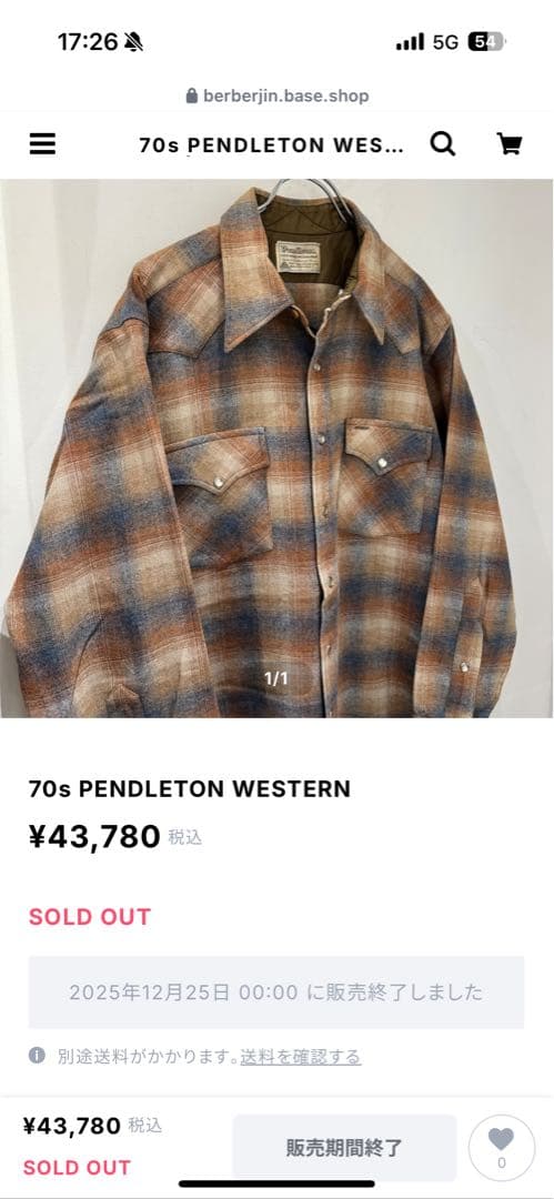 j*j様 70s Pendleton ウエスタンシャツ berberjin即完品