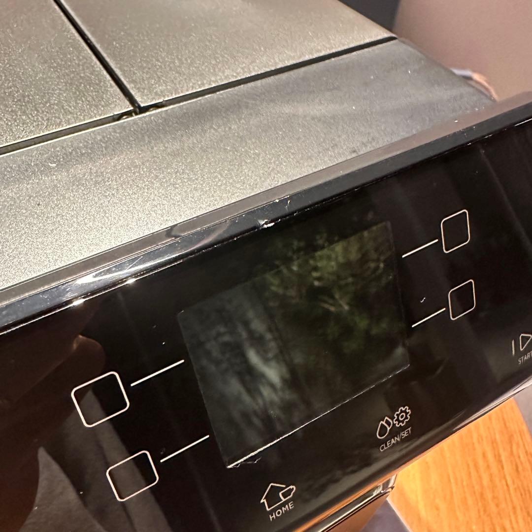 Gaggia Magenta plus自動エスプレッソメーカー