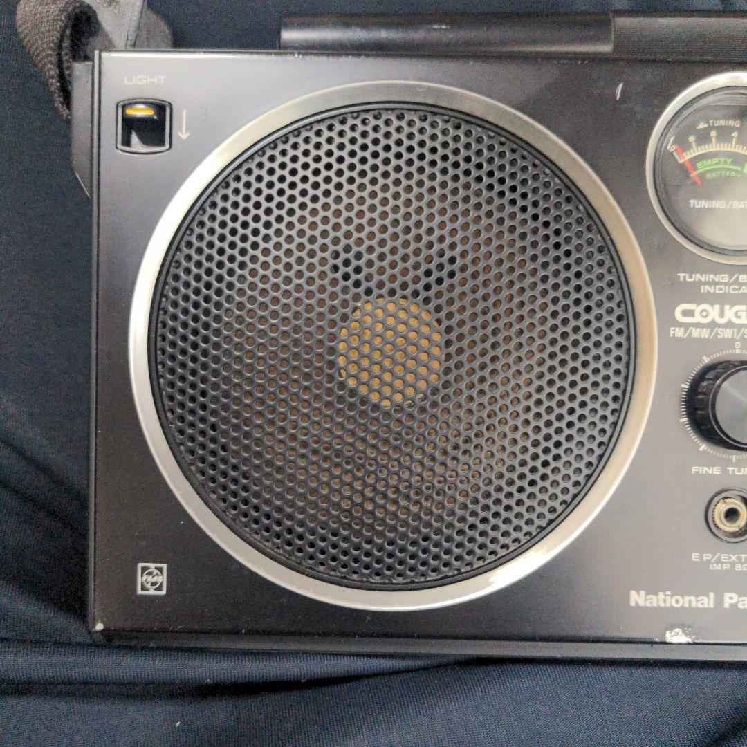 当時物　National COUGAR113　RF-1130