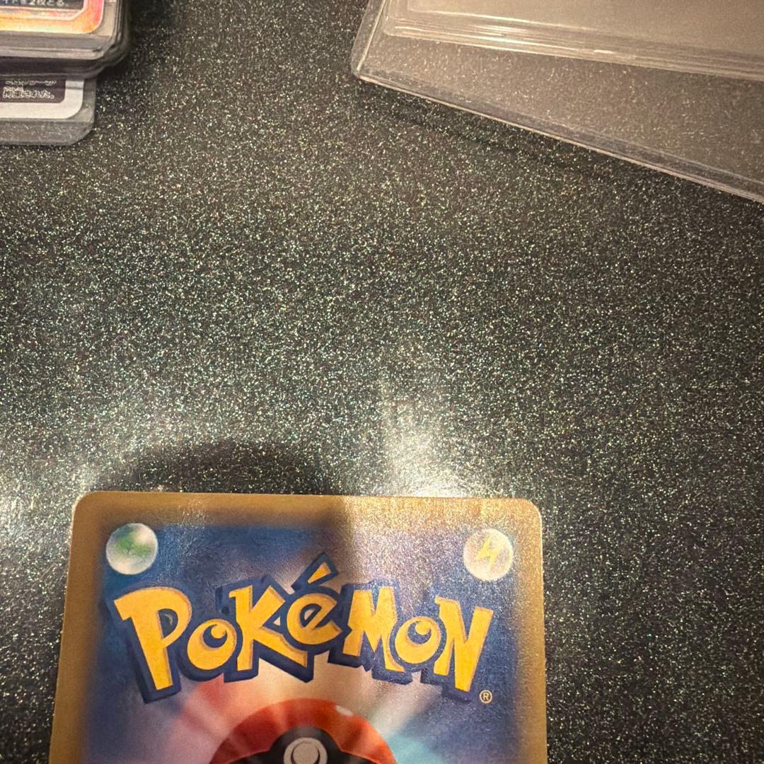 シロナ　sr ウルトラシャイニー