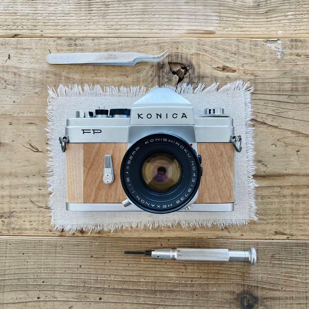 【修理&カスタマイズ】Konica FP / Hexanon 52mm F1.8