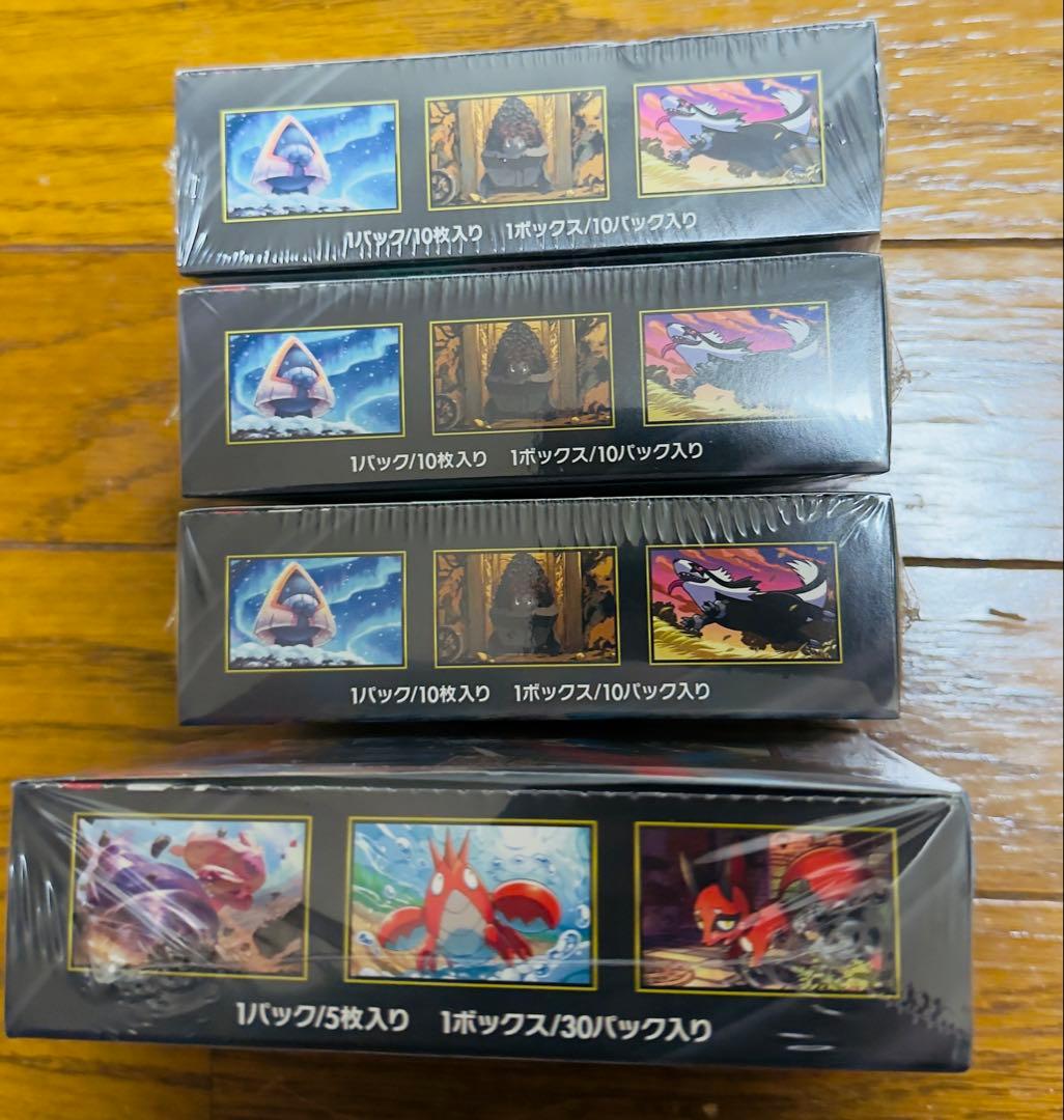 MEGAドリームEX 、スタートデッキ&メガブレイブ、新品未開封,シュリンク付き