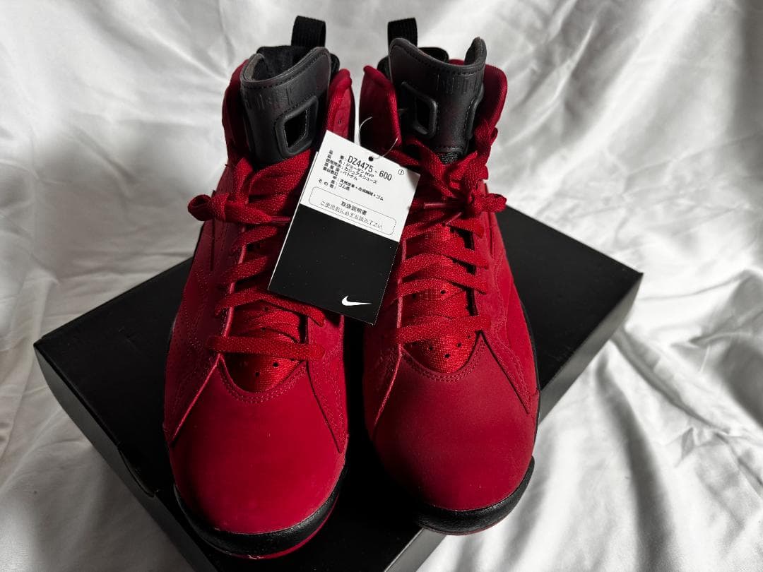 【新品未使用】NIKE ナイキ AIR Jordan ジャンプマンMVP