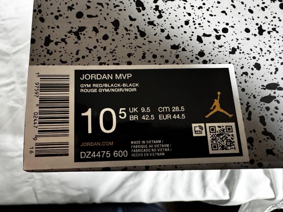 【新品未使用】NIKE ナイキ AIR Jordan ジャンプマンMVP