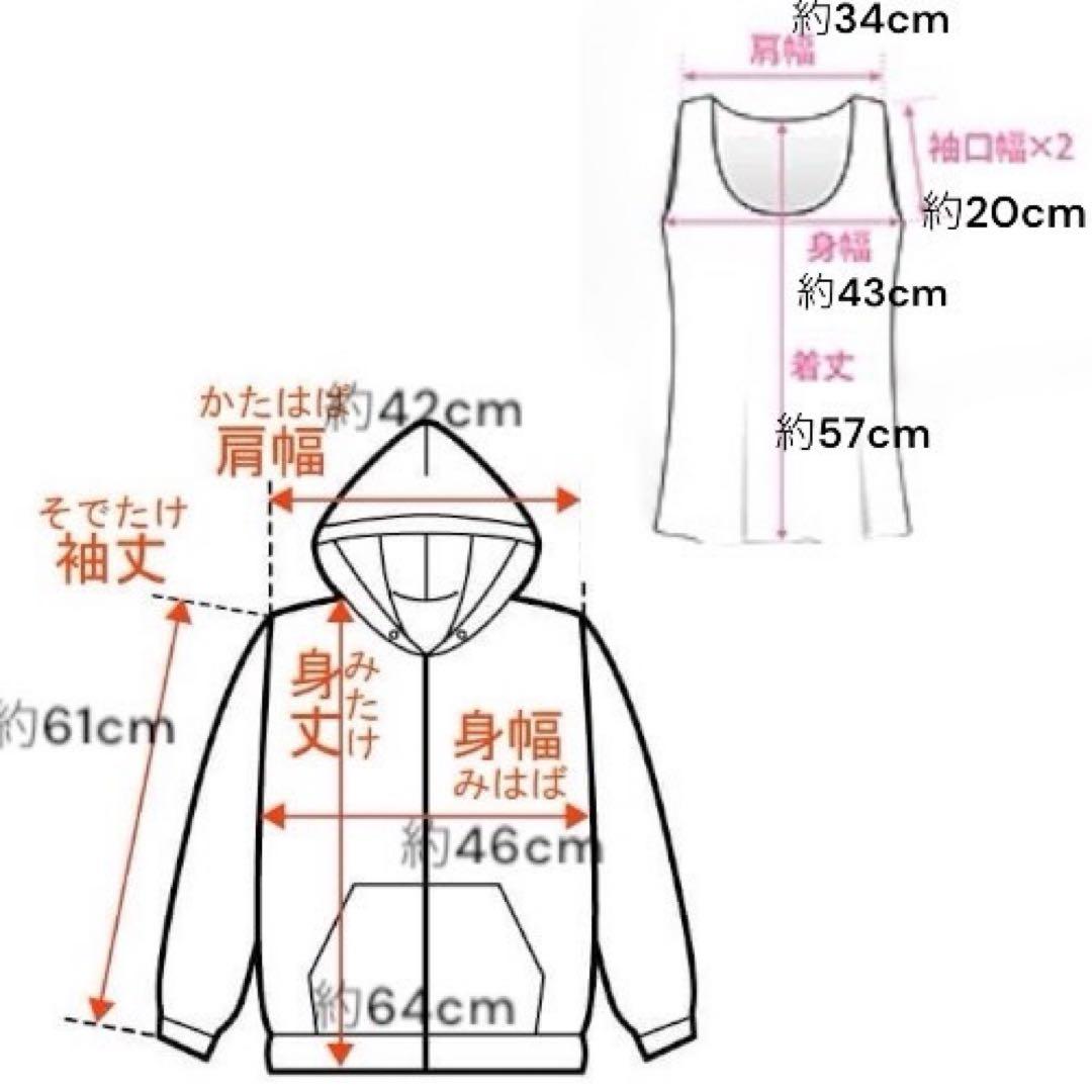 レア♡ イタリア製！リアルレザー　リアルファー　スパンコール　3ウェイ　アウター