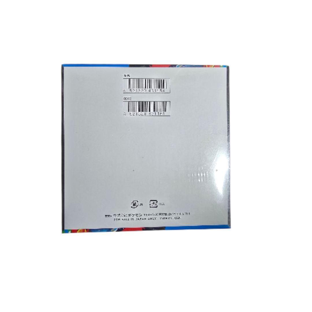 ポケモンカードゲーム メガシンフォニア、メガブレイブパック2個セット