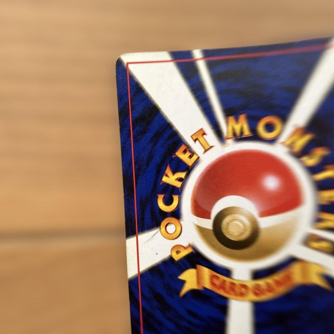 ポケモンカード 初期 ミュウ ミュウツー 2枚セット 旧裏 美品