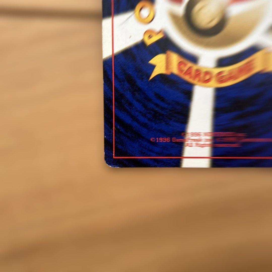 ポケモンカード 初期 ミュウ ミュウツー 2枚セット 旧裏 美品