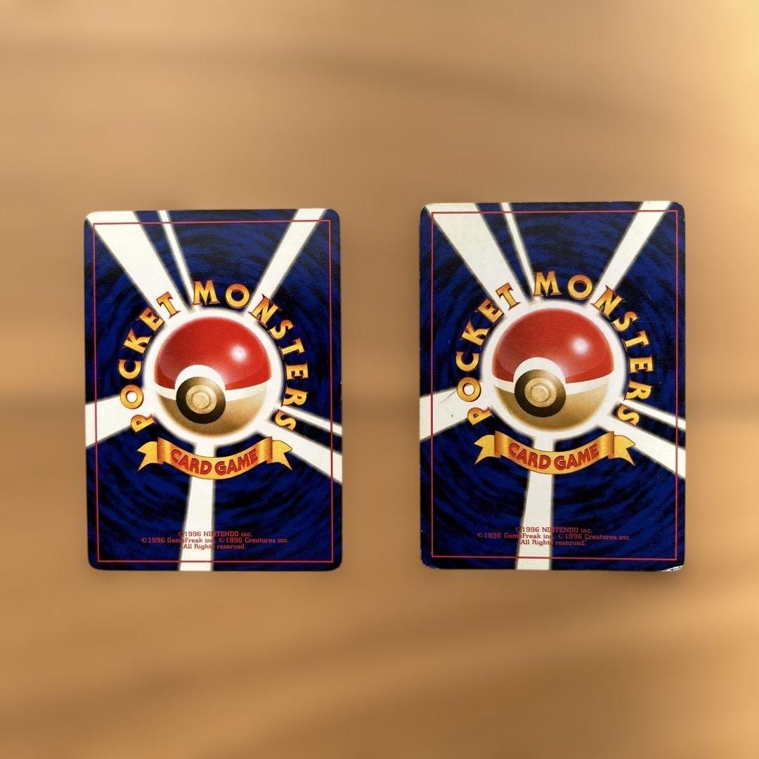 ポケモンカード 初期 ミュウ ミュウツー 2枚セット 旧裏 美品