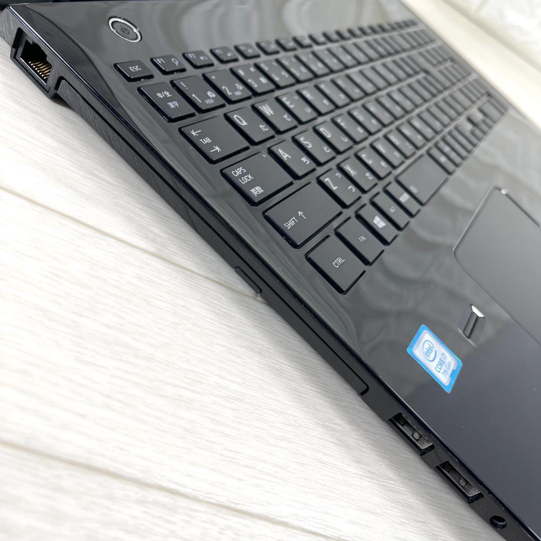 東芝 i7 SSD250 メモリ8 Windows11ノートパソコン オフィス付