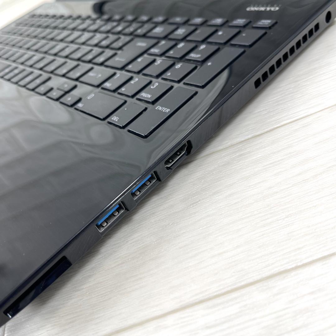 東芝 i7 SSD250 メモリ8 Windows11ノートパソコン オフィス付