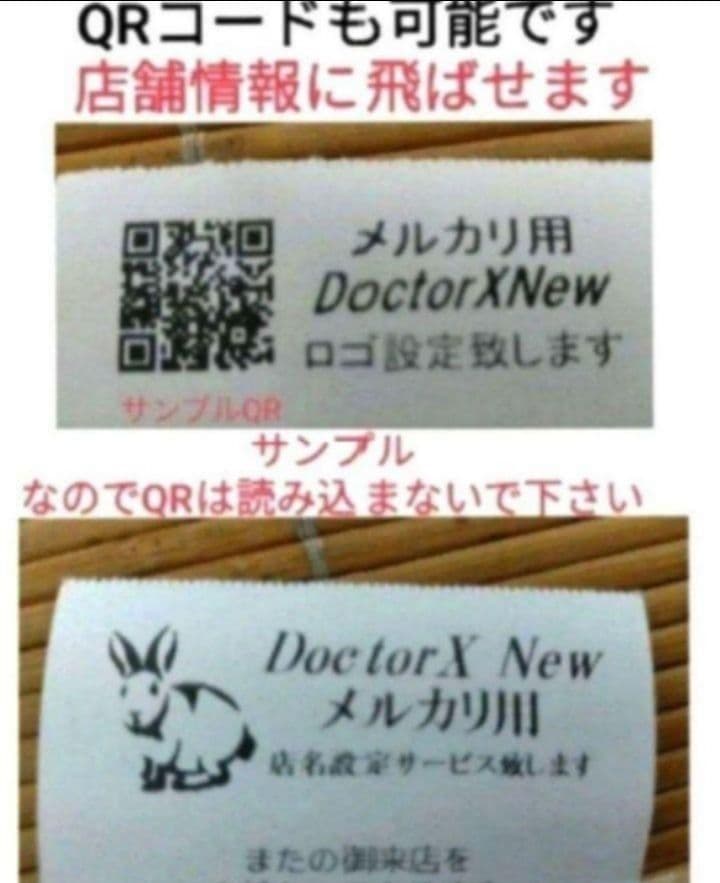 シャープレジスター　XE-A417　PC連携売上管理　最上位機種　002933