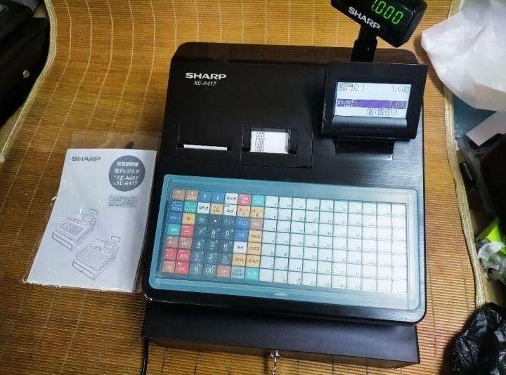 シャープレジスター　XE-A417　PC連携売上管理　最上位機種　002933
