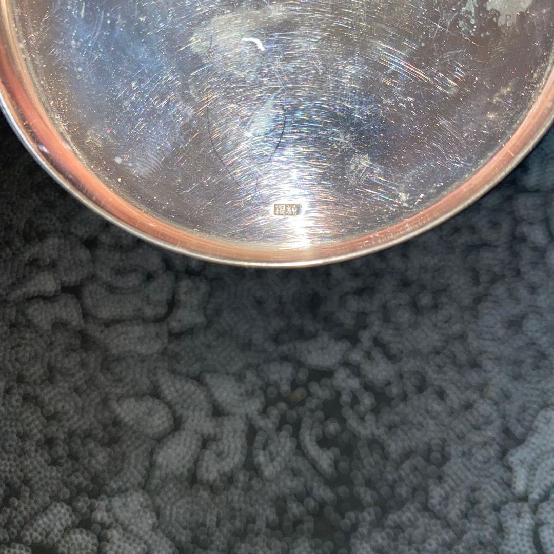 く*む様 も*る様 純銀受け皿34.1g