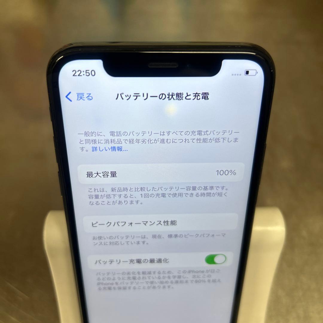 ね*ち様 iPhone X 64GB SIMフリー　バッテリー100%