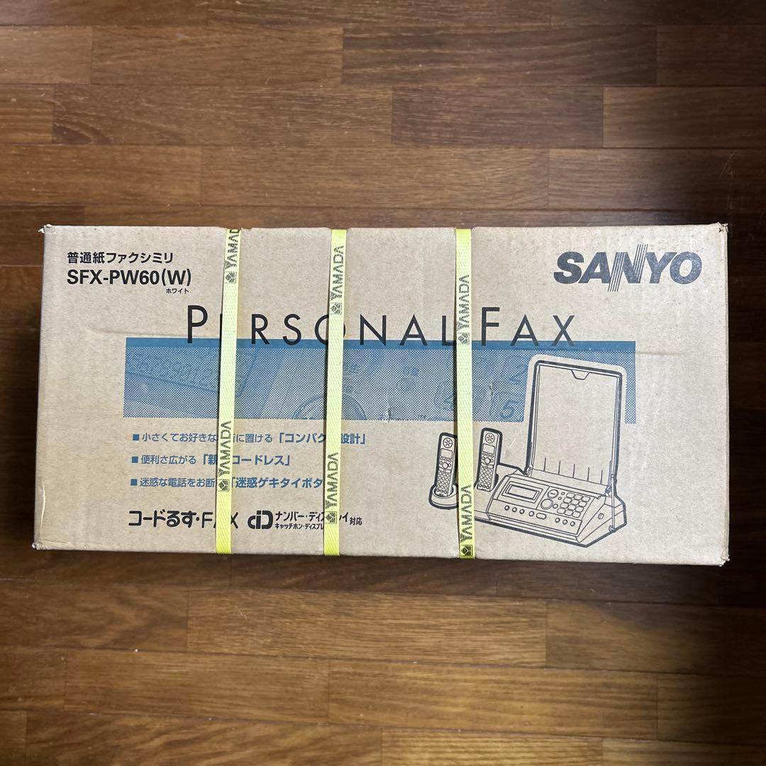 SANYO 電話機　SFX-PW60