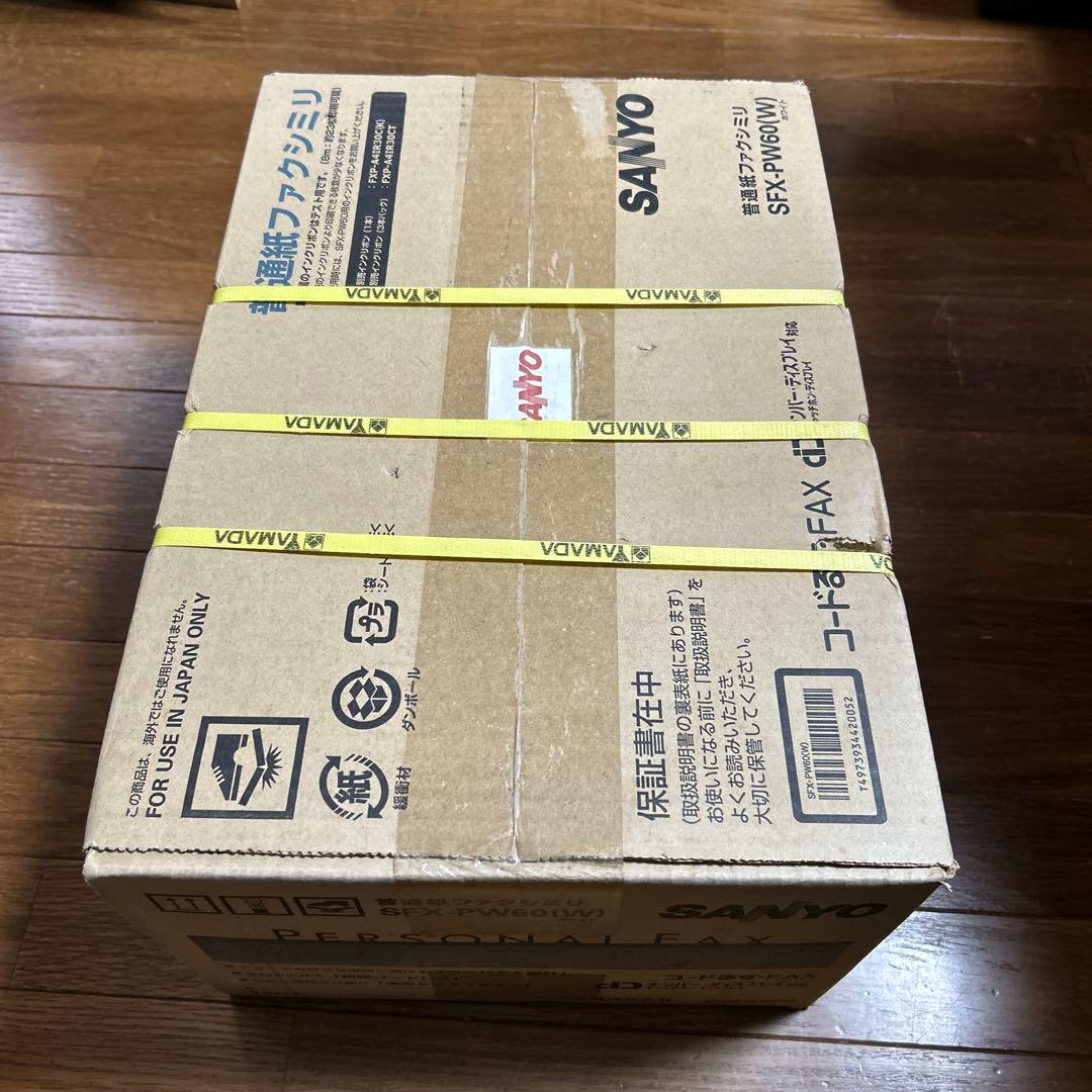 SANYO 電話機　SFX-PW60