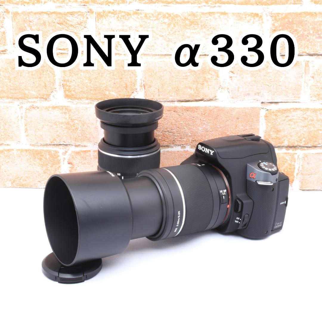 望遠レンズつき✨SONY α330✨スマホ転送✨初心者おすすめセット