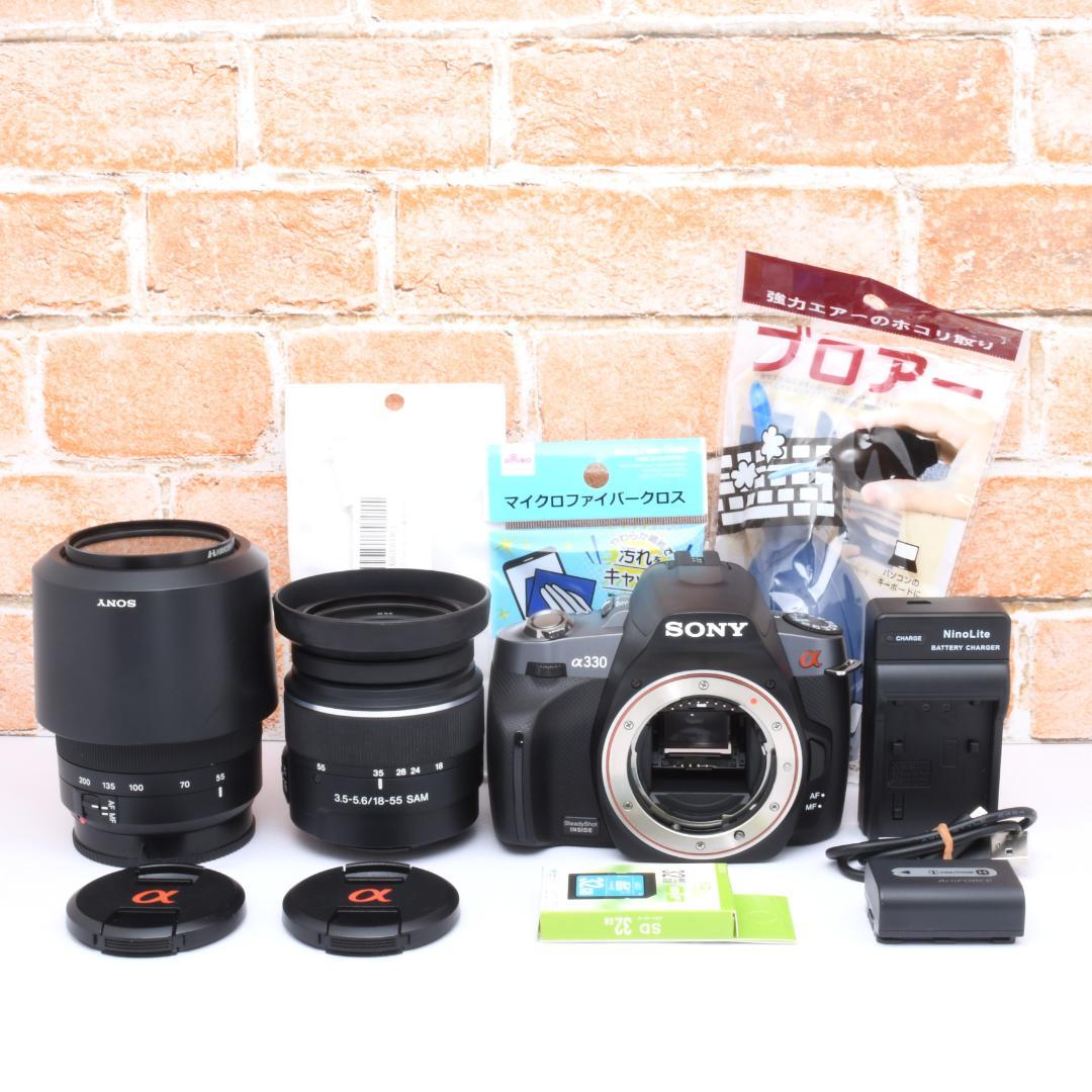 望遠レンズつき✨SONY α330✨スマホ転送✨初心者おすすめセット