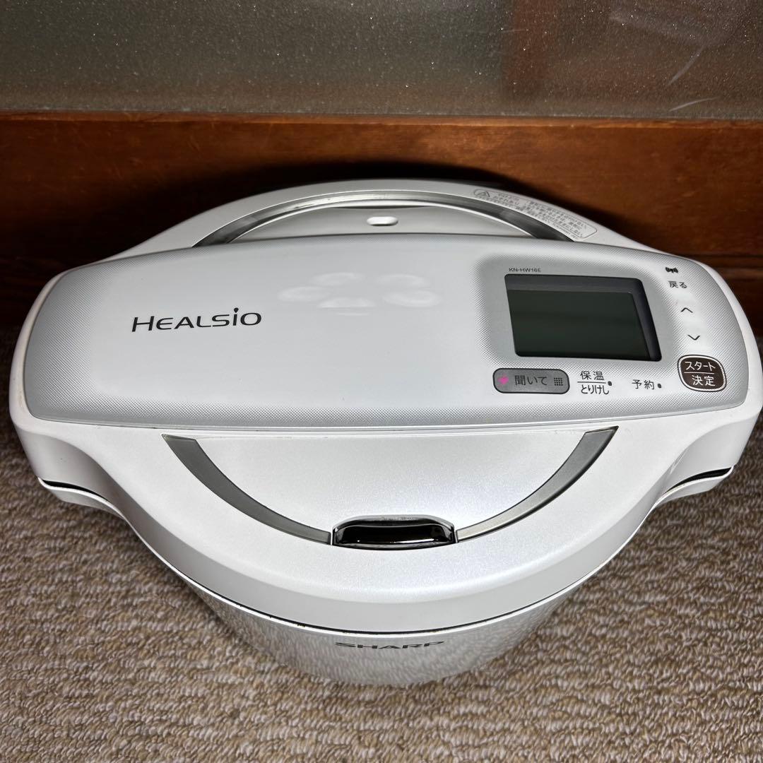 良品 ヘルシオホットクック KN-HW16E-W
