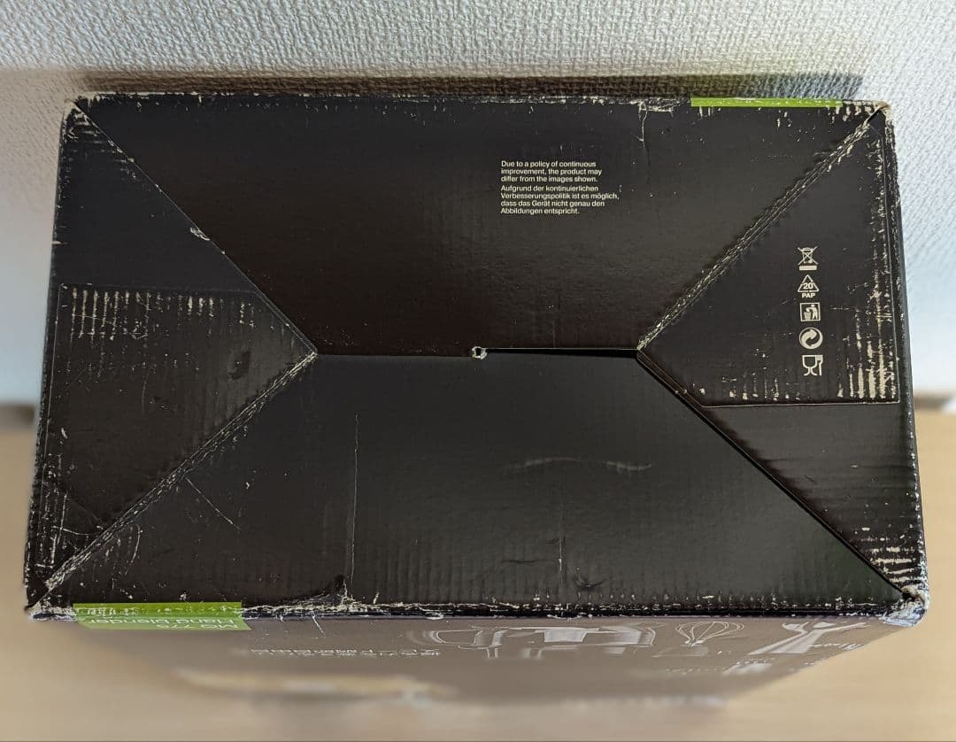 【未使用】ブラウン BRAUN Multiquick 7 MQ775